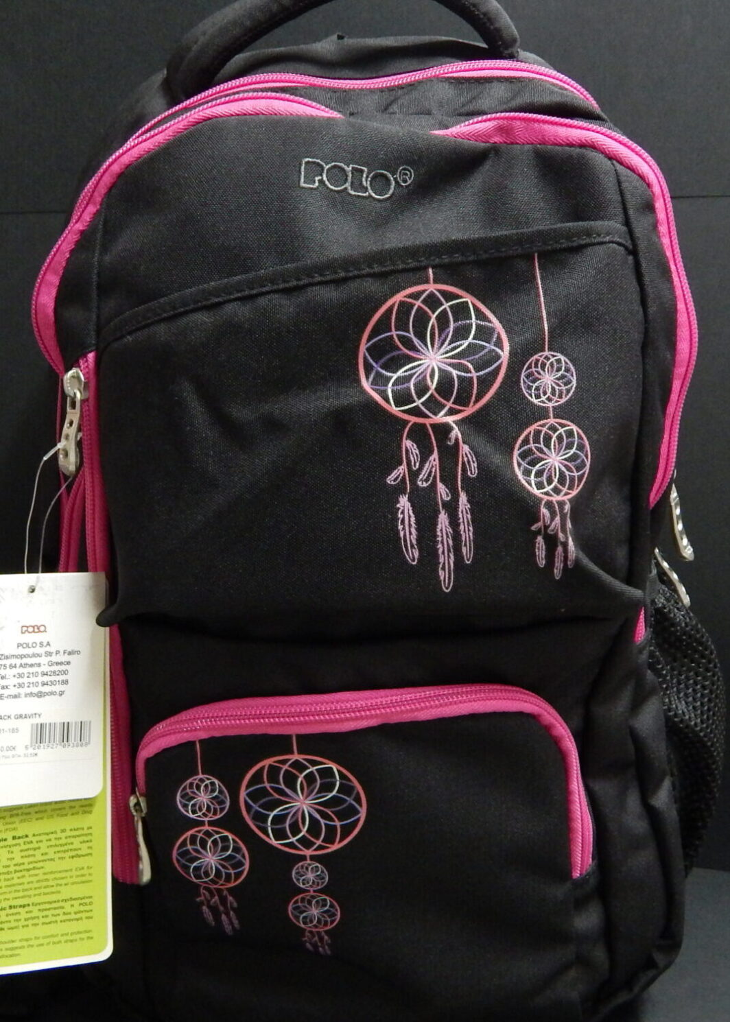 Polo Gravity Σχολική Τσάντα