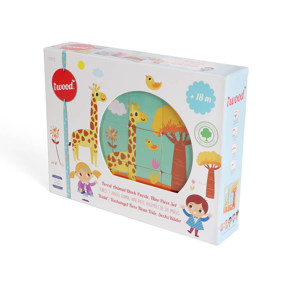 Ξύλινο παζλ -  κύβοι 9 κομμάτια