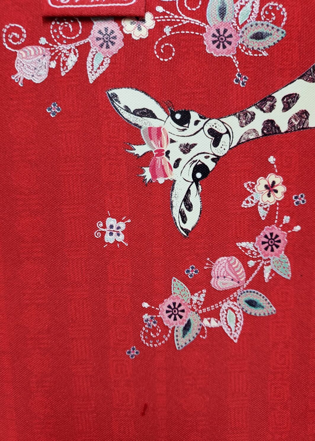 Μονή κασετίνα Herliz