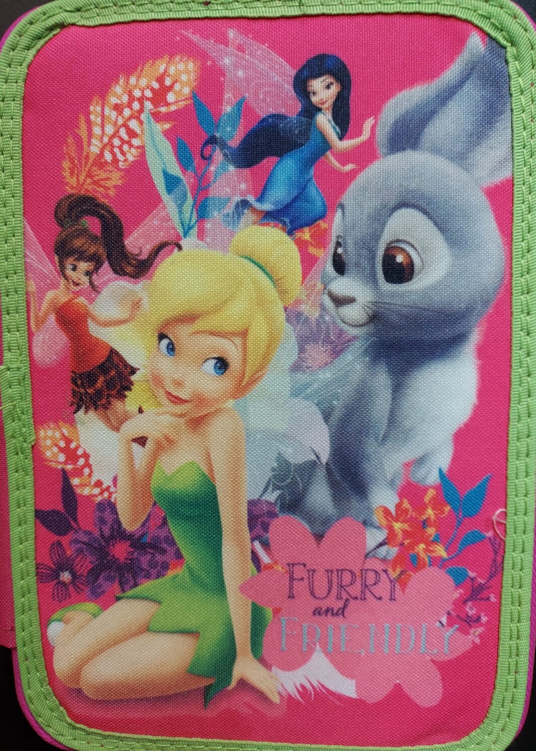 Κασετίνα Διπλή