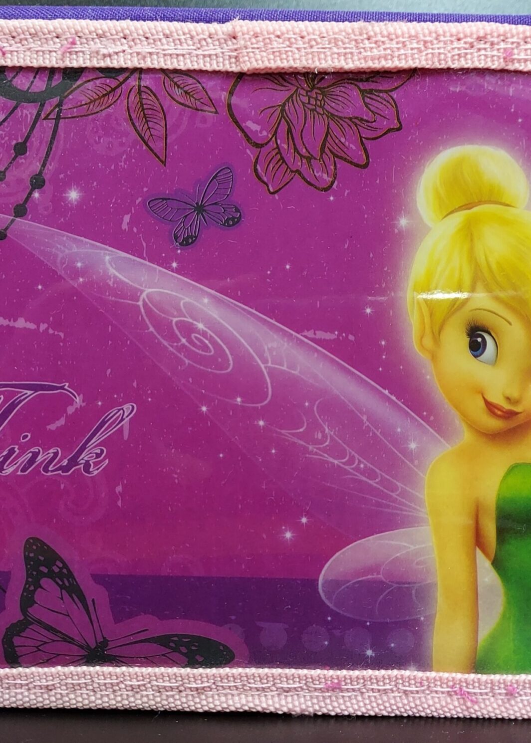 Κασετίνα Διπλή