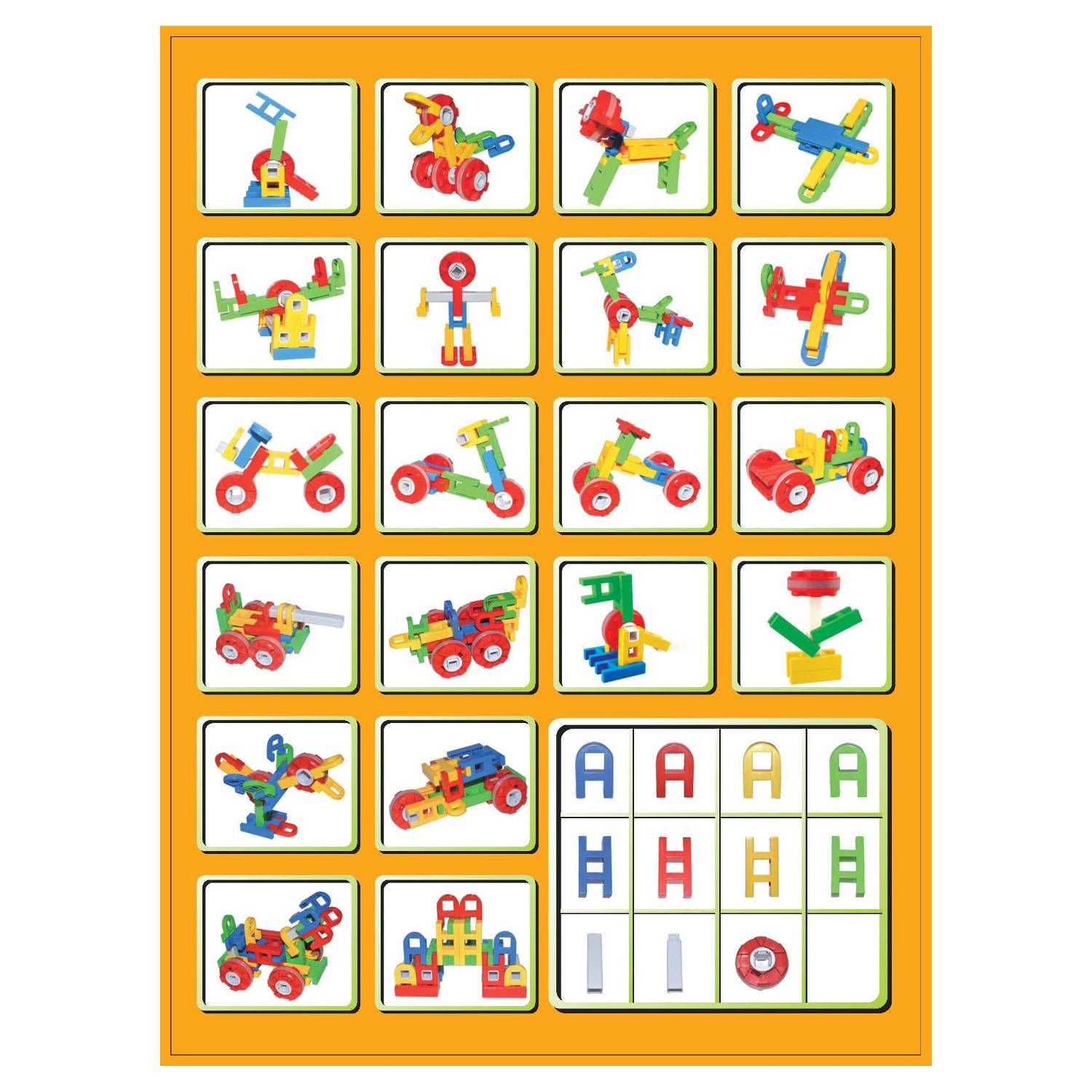 ΠΟΛΥΧΡΩΜΑ ΟΧΗΜΑΤΑ 100τμχ - Image 2