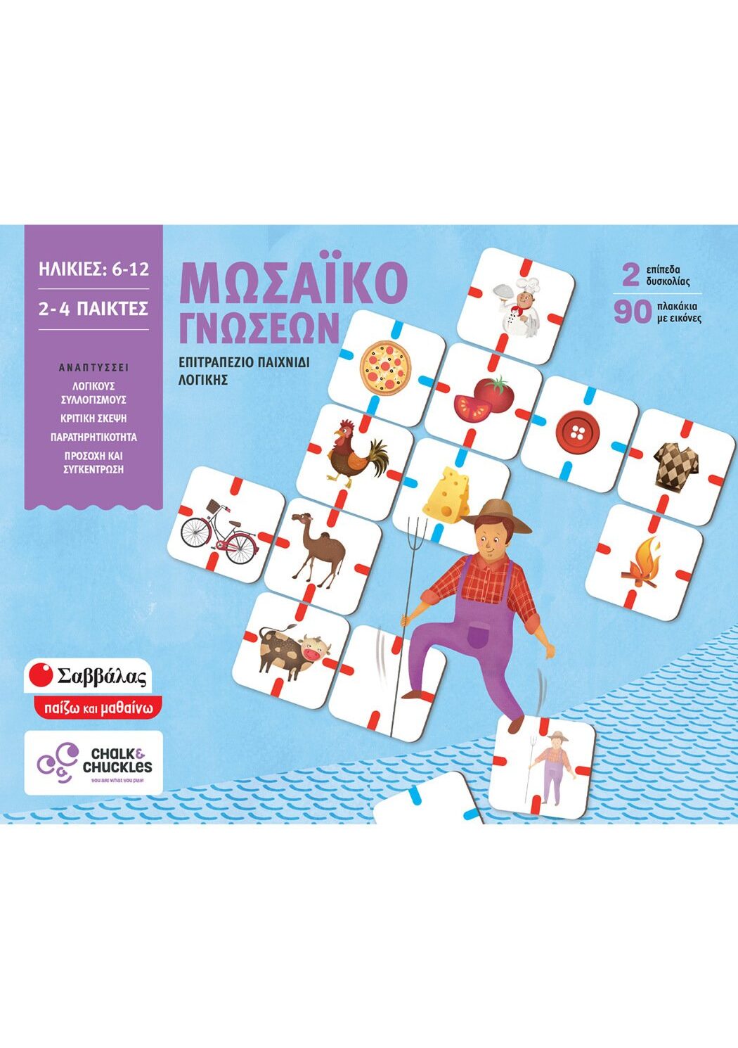 Μωσαϊκό γνώσεων