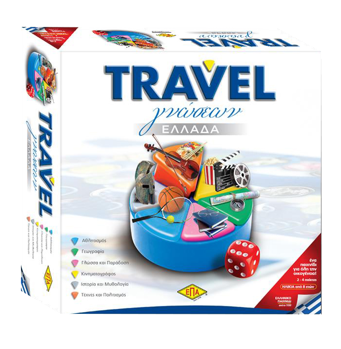 TRAVEL ΓΝΩΣΕΩΝ ΕΛΛΑΔΑ