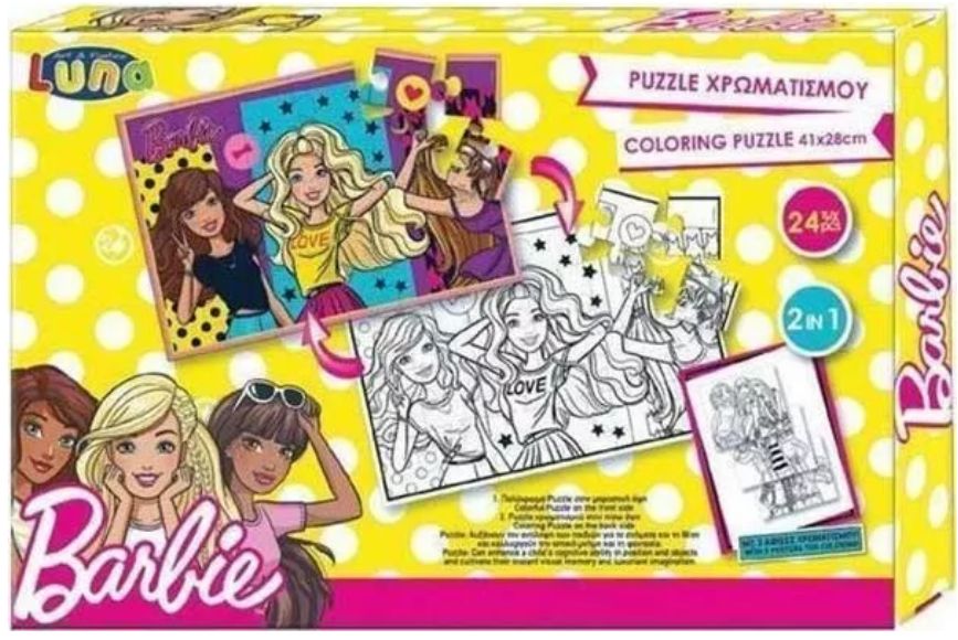 Puzzle Barbie 24 κομ