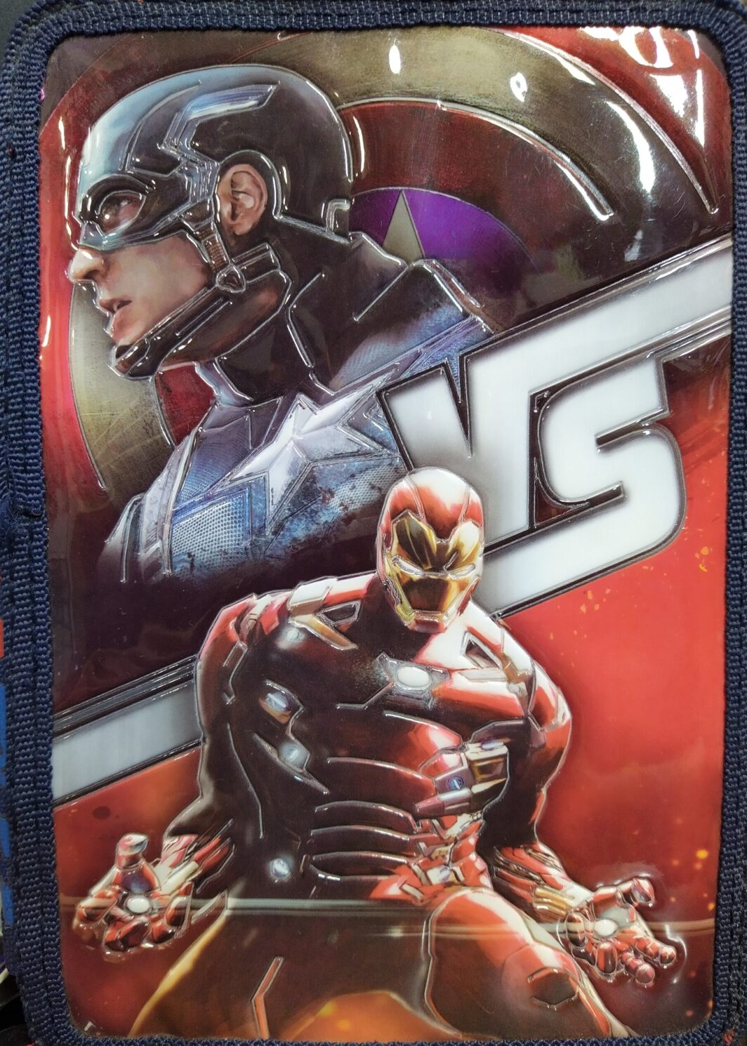 Κασετίνα Διπλή