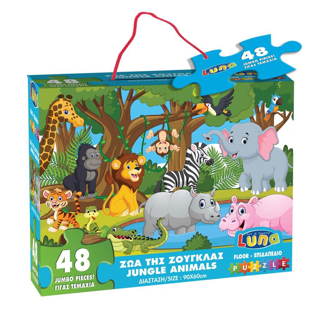 Puzzle Δαπέδου Ζώα της Ζούγκλας