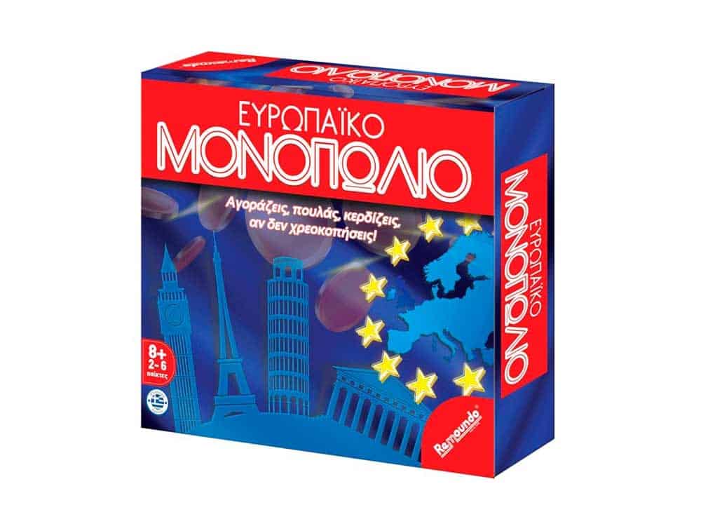 Ευρωπαϊκό Μονοπώλιο