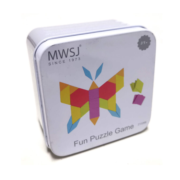 Μια ωραία πεταλούδα