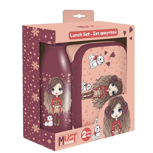 Σετ Φαγητού Must Team Girl In Winter With Fur Φαγητοδοχείο PP 800ml-Παγούρι Αλουμινίου 500ml