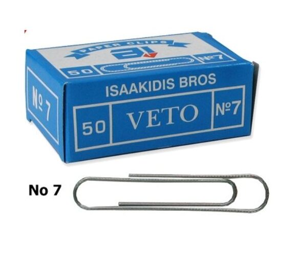 Veto συνδετήρες Νο7 ατσάλι 50 τμχ