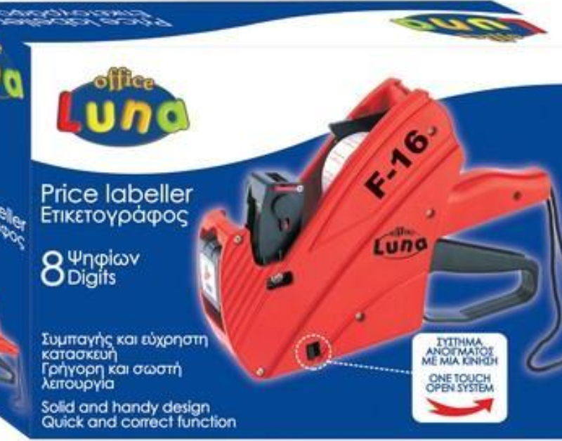 Luna F-16 Μηχανικός Ετικετογράφος Χειρός Μονός σε Κόκκινο Χρώμα