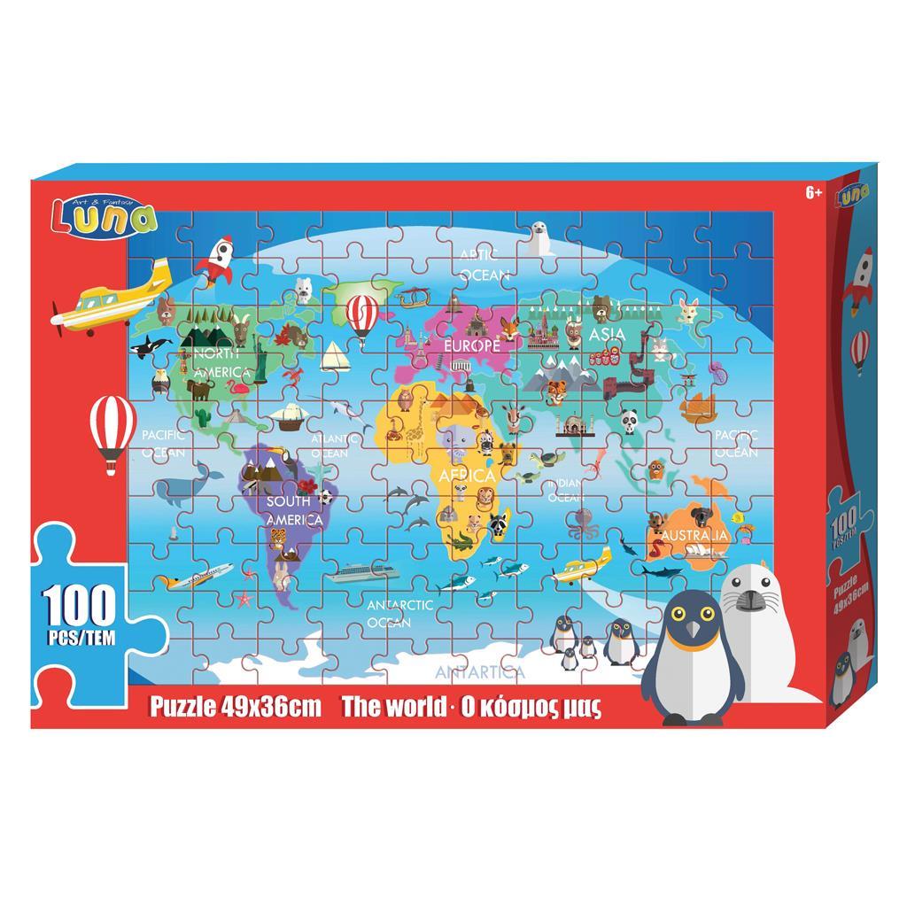 Παζλ Ο Κόσμος μας