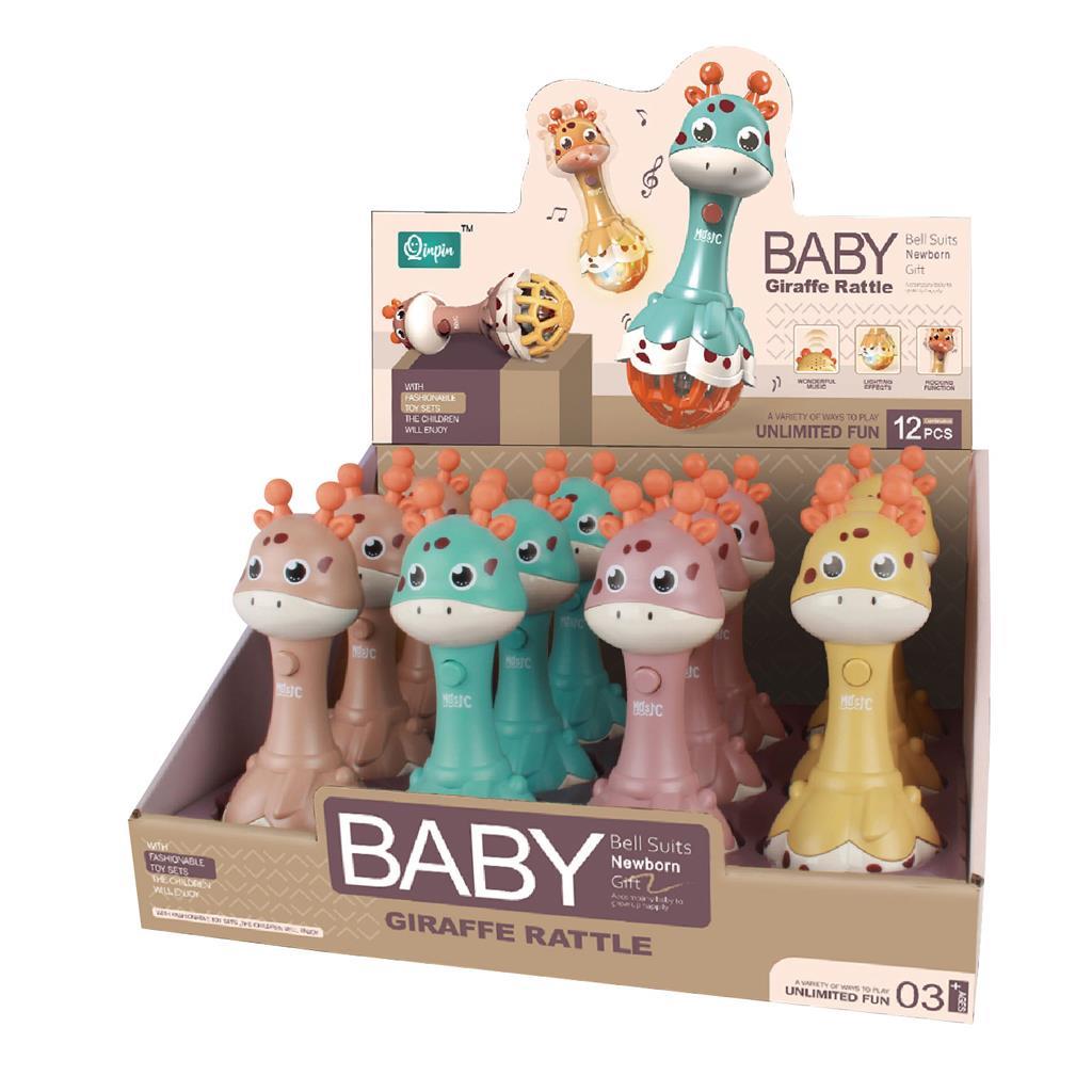 ΚΟΥΔΟΥΝΙΣΤΡΑ ΜΕ ΦΩΣ ΚΑΙ ΗΧΟ ΚΑΜΗΛΟΠΑΡΔΑΛΗ