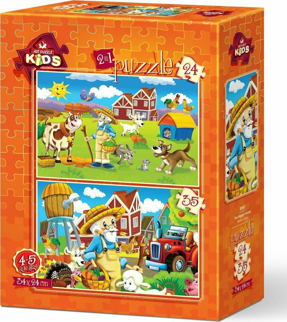 Παιδικό Puzzle The Happy Farmer 2 in 1
