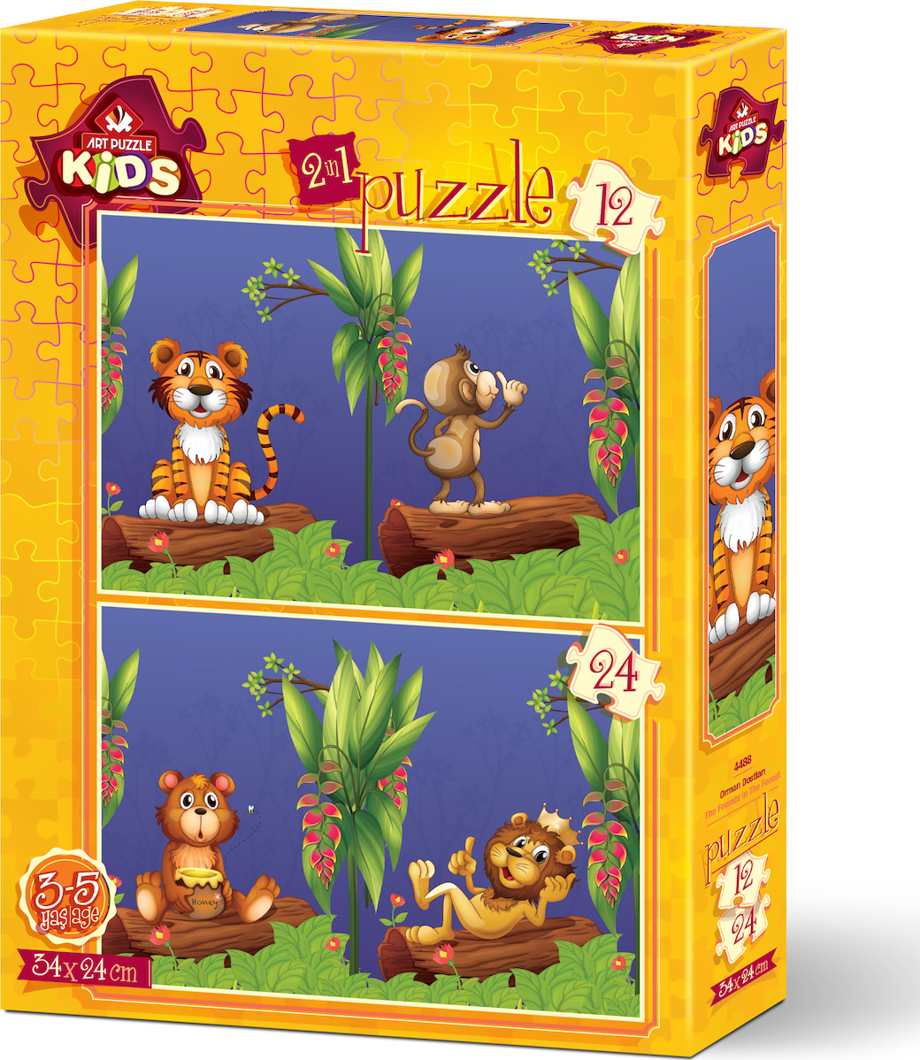 Παιδικό Puzzle The Friends In The Forest 2 in 1
