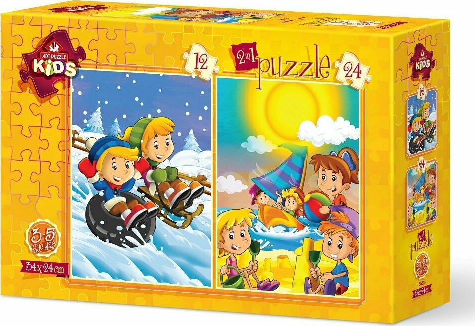 Παιδικό Puzzle Summer Winter
