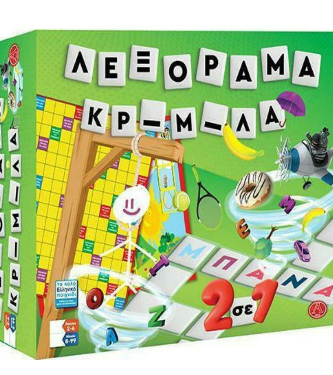 Επιτραπέζιο Παιχνίδι Λεξόραμα Κρεμάλα