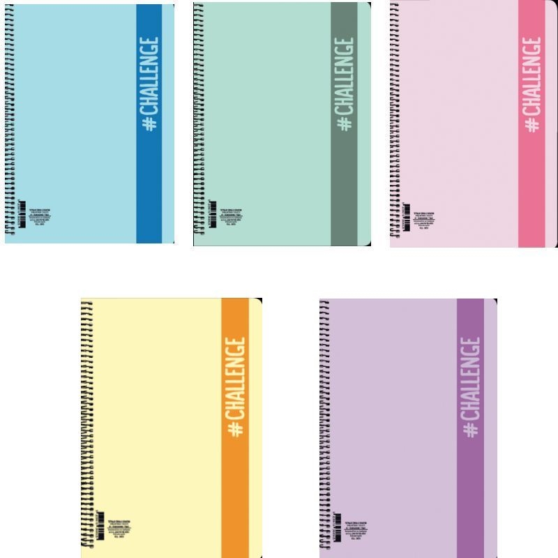 Τετράδιο Σπιράλ  2 Θ 17x 25