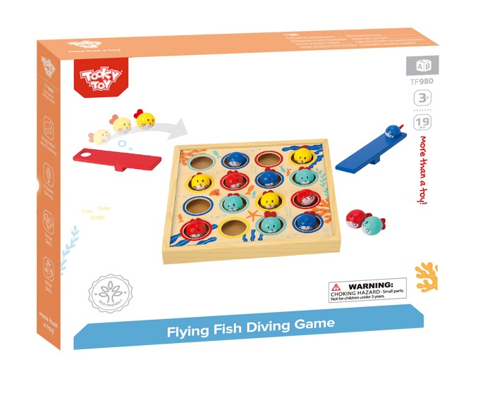 ΞΥΛΙΝΟ ΕΠΙΤΡΑΠΕΖΙΟ ΙΠΤΑΜΕΝΑ ΨΑΡΑΚΙΑ