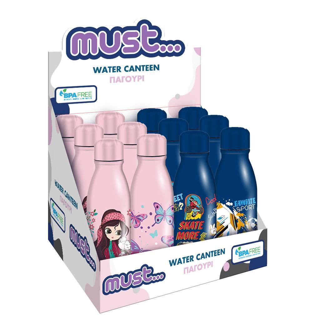 Παγούρι Παιδικό Must 540ml Αλουμινίου