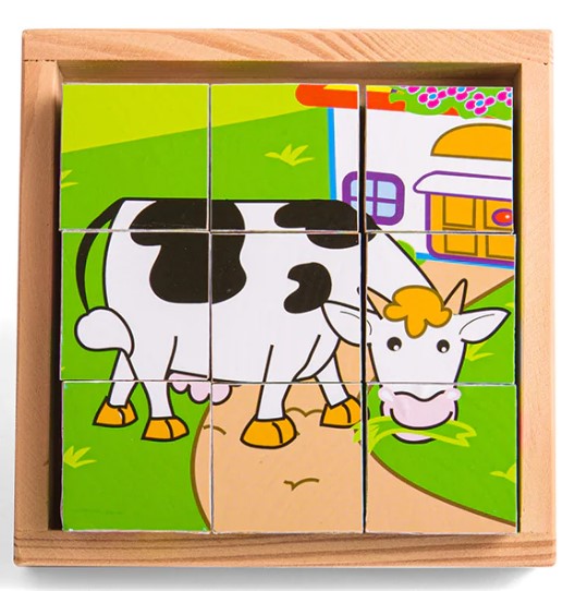 ΠΑΖΛ ΜΕ ΚΥΒΟΥΣ ΦΑΡΜΑ