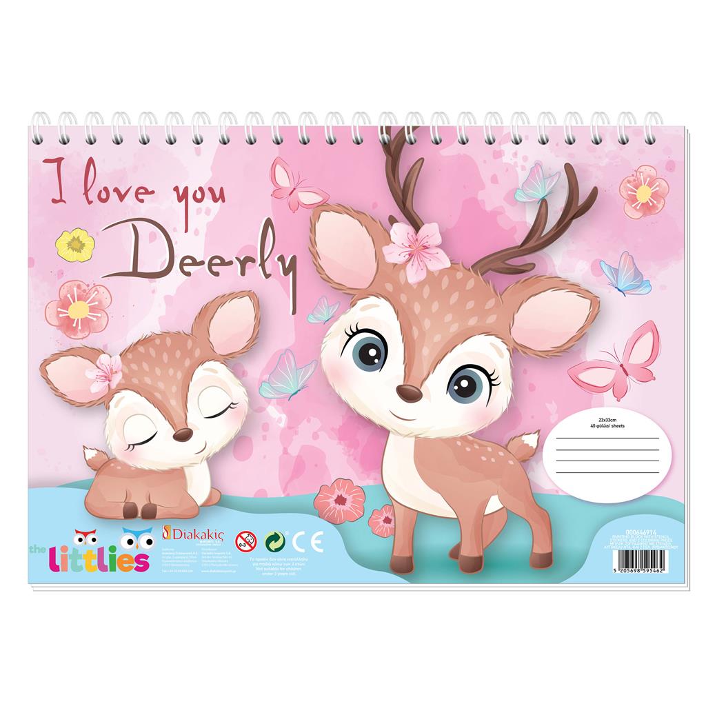 ΜΠΛΟΚ ΖΩΓΡΑΦ THE LITTLIES ΚΟΡΙΤΣΙ 23X33