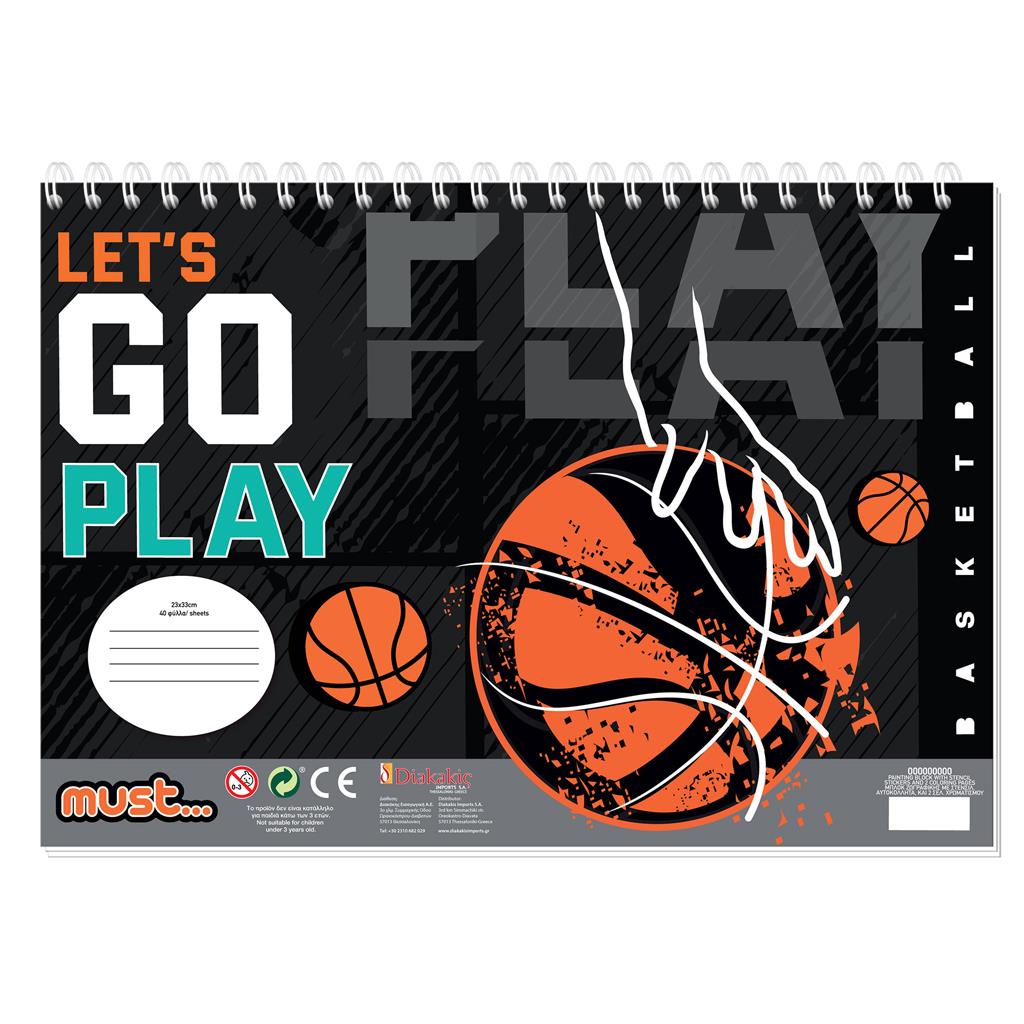 Μπλοκ Ζωγραφικής Must Let S Go Play - Gamer 23x33