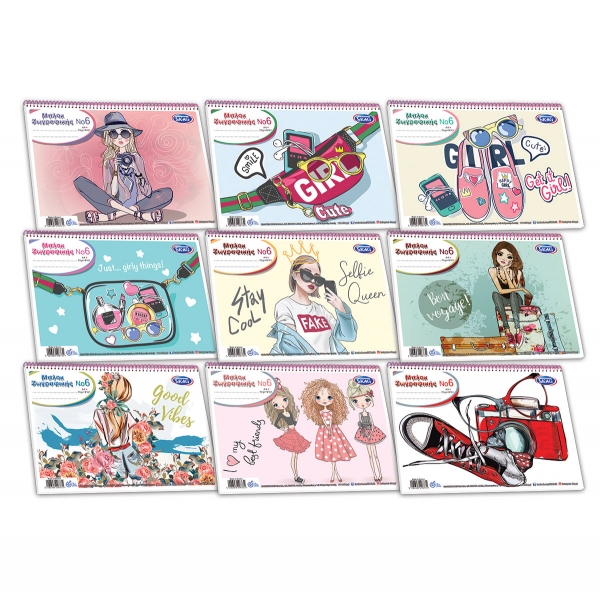 Skag Μπλοκ Ζωγραφικής A4 101Φ