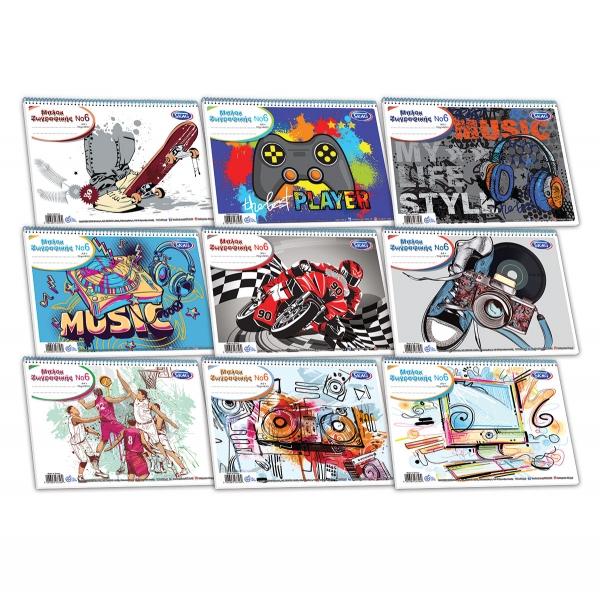 Skag Μπλοκ Ζωγραφικής A4 101Φ