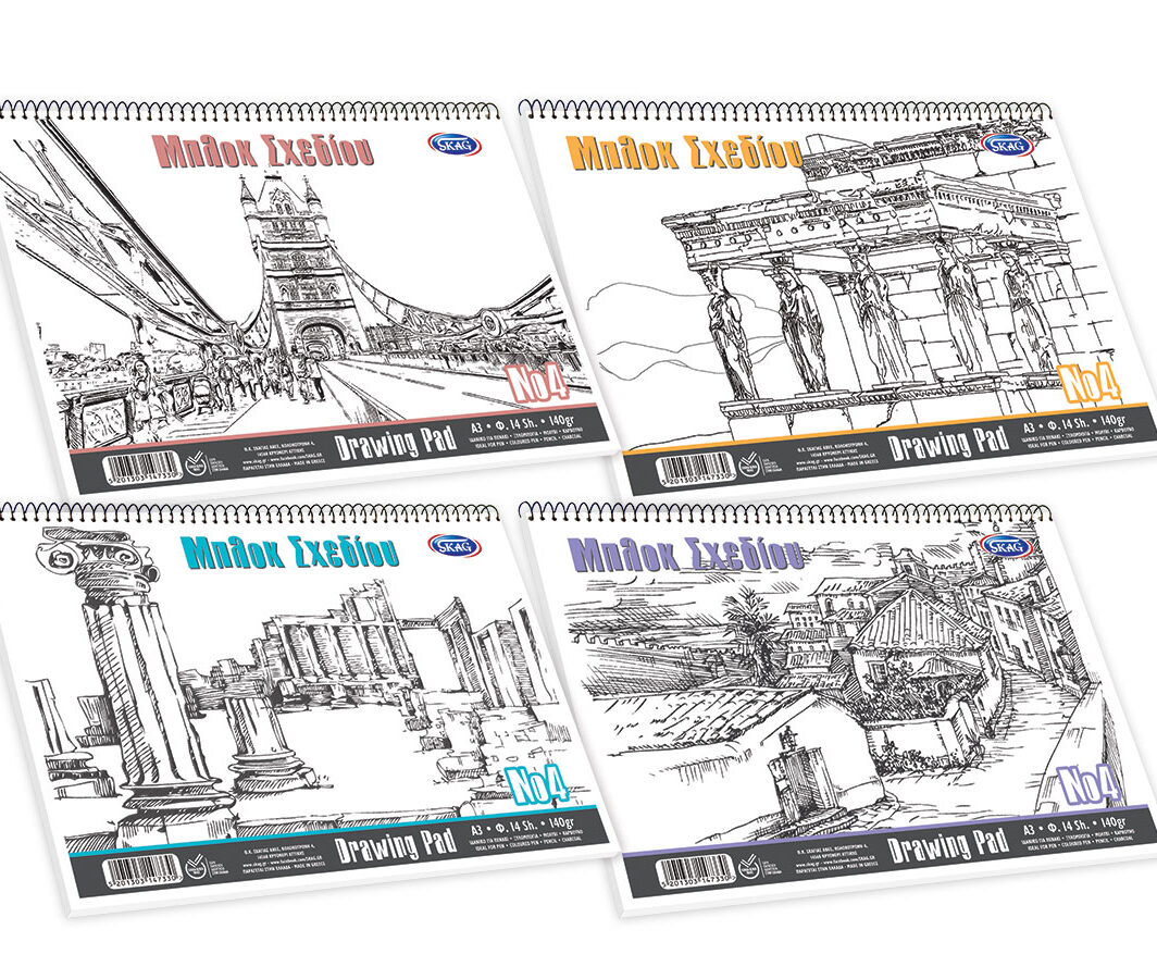 Μπλοκ Ελευθέρου Σχεδίου Νο4