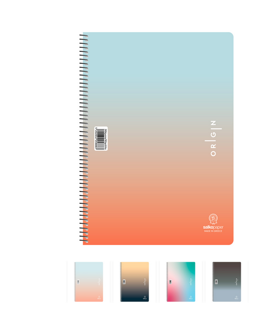 Τετράδιο Σπιράλ  4Θ 17x25 origin