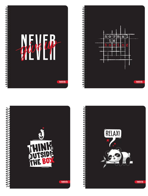 Σπιραλ  BLACK N WHITE