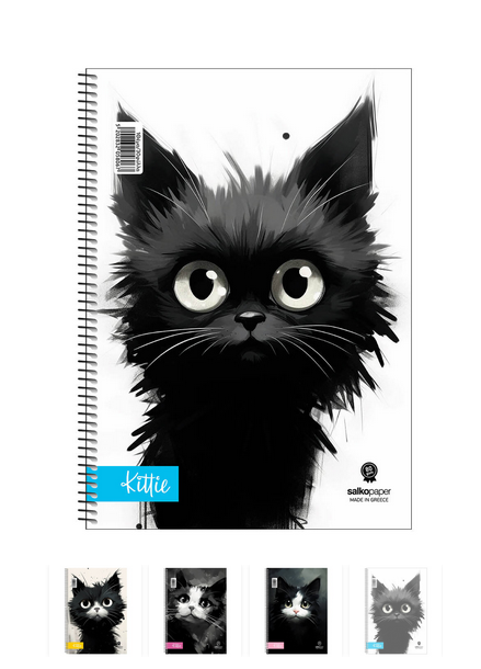 Σπιράλ 2Θ ΜΟΝΟ ΣΠΙΡΑΛ KITTIE