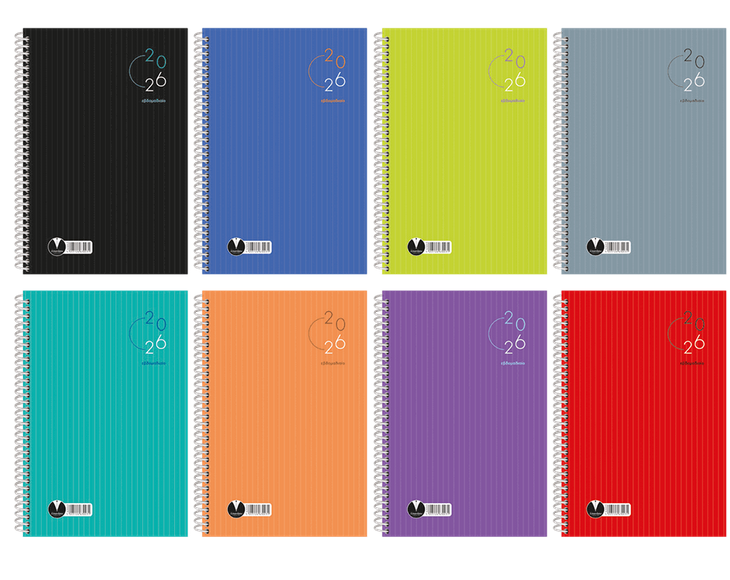 ΗΜΕΡΟΛΟΓΙΟ ΕΒΔΟΜΑΔΙΑΙΟ ΣΠΙΡΑΛ 1 ΕΤΟΣ ΕΥΚΑΜΠΤΟ ΕΞΩΦΥΛΛΟ 14x21cm