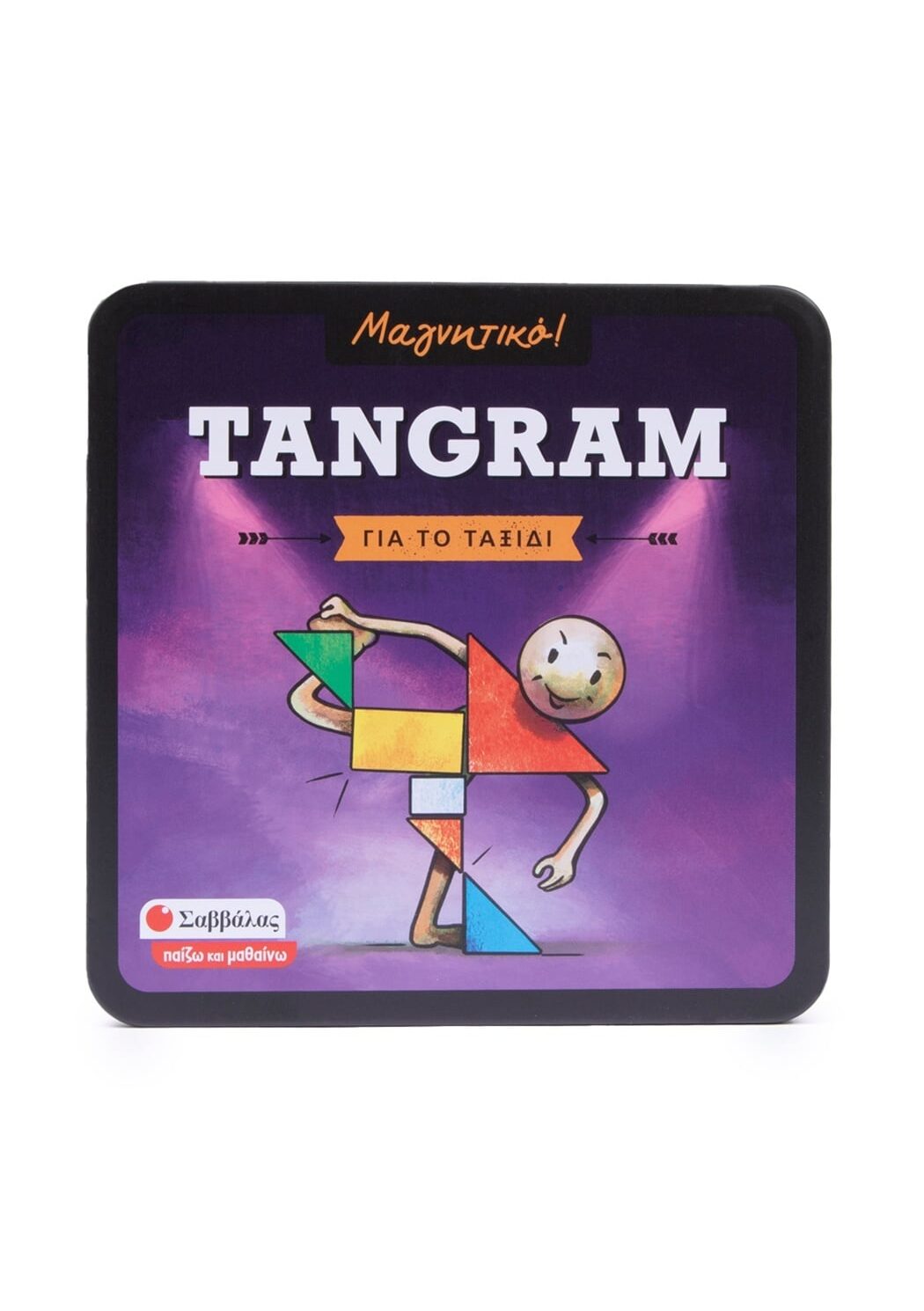 Tangram